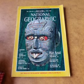National Geographic 国家地理杂志英文版1986年4月