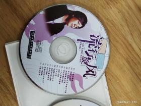 《新歌热播》3VCD，卡拉OK，多网唯一，缺碟3,另送一张VCD，深圳音像出版社出版