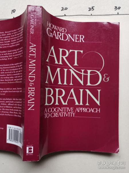 Art, Mind, And Brain：A Cognitive Approach To Creativity