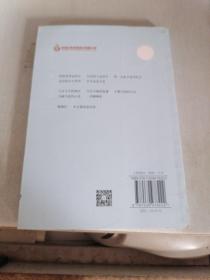 我的世界很小，但刚刚好