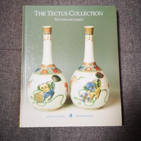 The tectus collection 1991年 chinese ceramics 中国瓷器 tectus收藏中国瓷器