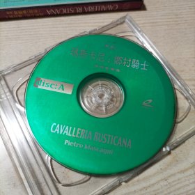 VCD光盘歌剧玛斯卡尼乡村骑士，多明哥演唱（2碟盒装）