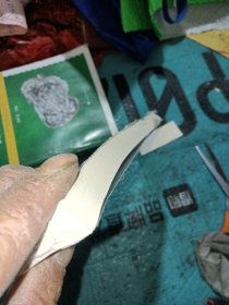 学而思 思维创新大通关六年级 数学杯赛白皮书 全国通用