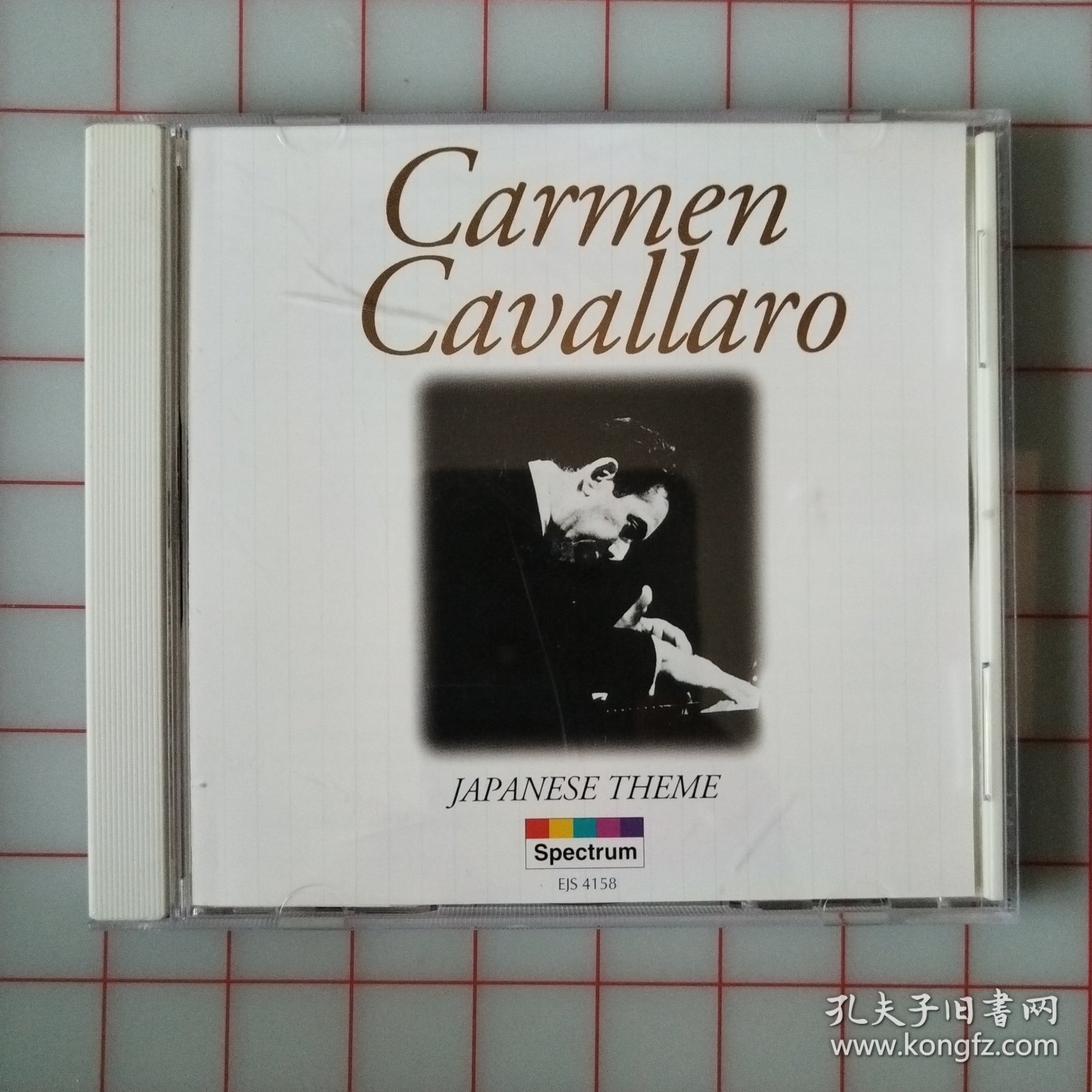 日版CD/爵士轻音乐/卡门卡瓦拉罗/Carmen Cavallaro/带侧标/盘面完好/2001/银圈