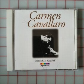 日版CD/爵士轻音乐/卡门卡瓦拉罗/Carmen Cavallaro/带侧标/盘面完好/2001/银圈