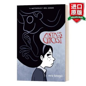 英文原版 Anya's Ghost 安雅的幽灵 英文版 进口英语原版书籍