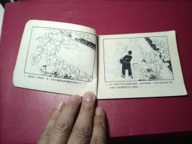 民间故事连环画库：孟姜女