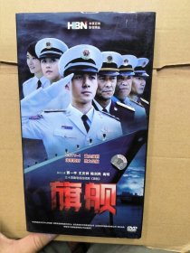 DVD 连续剧 旗舰 经济版6碟装