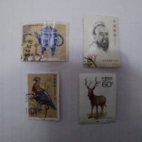 千禧年初四张邮票40分 60分 80分