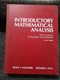 introductory mathematical analysis数学分析导论