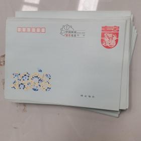 2008中国邮政贺年信封样张