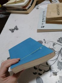 科学社会主义原理