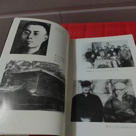 周作人民俗学论集