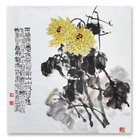 王焕平国画秦皇岛美协副主席采菊东篱下65*67，王焕平，1964年生，军旅画家。自幼习画，师承著名画家白雪石先生，擅写意山水、花鸟画。现为北京大学书画研究会特邀研究员，河北省美术家协会会员、秦皇岛美协副主席、秦皇岛政协书画联谊会理事、秦皇岛市海港区画院院长，秦皇岛市林竹书画院院长，秦皇岛市海港区文联副主席。