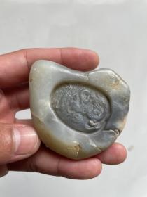 特价 90年代和田玉青花籽料手把件