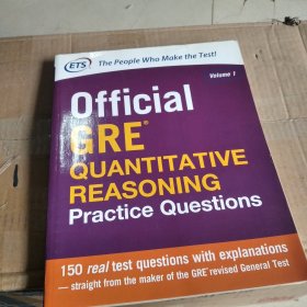 Official GRE Quantitative Reasoning Practice Questions