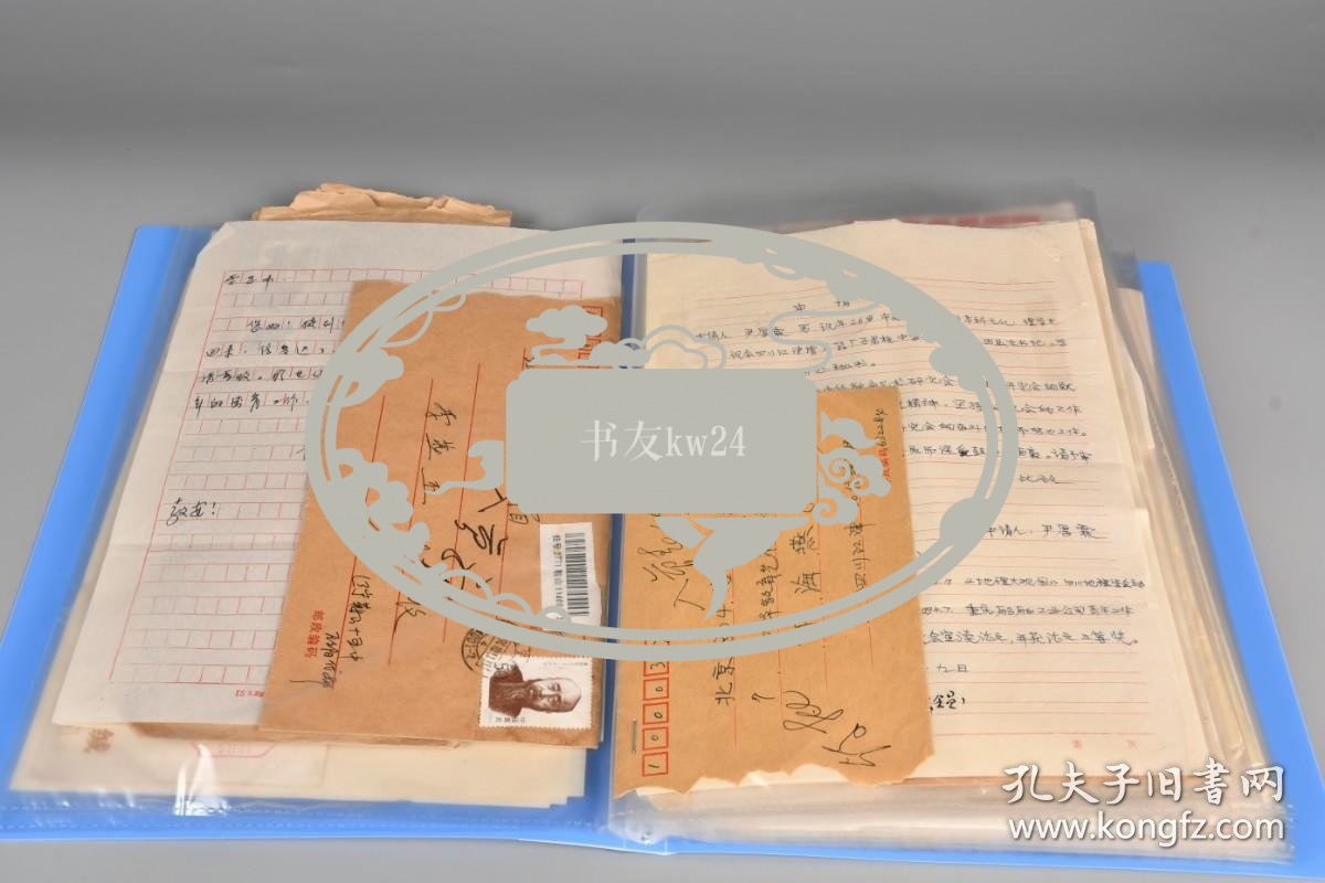 同一上款致李燕杰信札40通