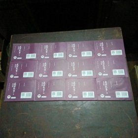 成语故事连环画(全12册)