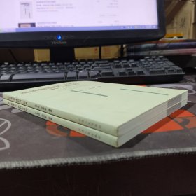 漫谈物理学中的科学精神