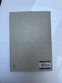 Magna Carta Uncovered