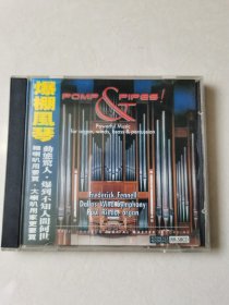 :pomp & pipes爆棚风琴 1CD【 碟片轻微划痕 正常播放 】