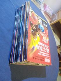 《篮球》杂志2000年第1-24期全年合售 附有22张海报（2开的15张 4开7张）