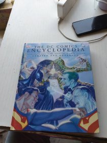 The DC Comics Encyclopedia[DC 漫画百科全书]