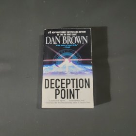 DAN BROWN DECEPTION POINT