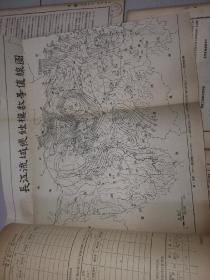 工程建设1958/1959 四册合售