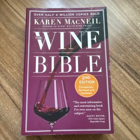 the wine bible