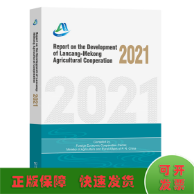 Report on the Development of Lancang-Mekong Agric