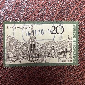 德国邮政 1970年弗莱堡古城雕刻版信销