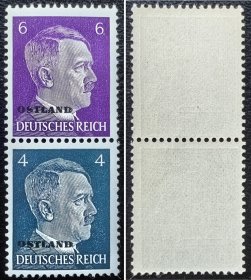 2-800德占奥斯兰加盖邮票竖双连新，原胶无贴。加盖奥斯兰（原票1941年发行）。小本票内芯。二战集邮。人物肖像。