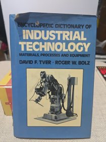 industrial technology