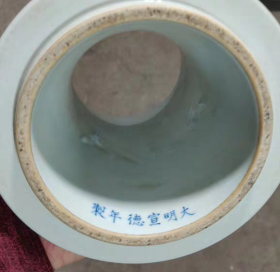 明霁红釉尊