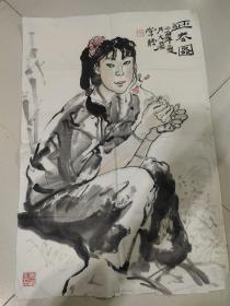 常胜，男，1936年生于河南沁阳，著名画家。曾任焦作书画院院长、美协主席、河南省美协理事。现中国美术家协会会员、中国国画研究院研究员、中国国画家协会理事，国家高级美术师。此后还有正镶白旗政府任副旗长。
中文名
常胜