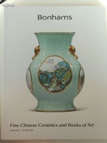 一本库存 香港邦瀚斯2022 Fine Chinese Ceramics and Works of Art Hong Kong | 29 May 瓷器及工艺精品专场拍卖图录(有破损)70元 6号