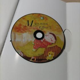 CD光盘莫扎特效应2(1CD装)