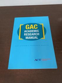 GAC ACADEMIC RESEARCH MANUAL