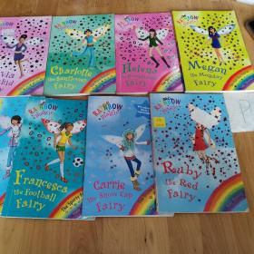 Daisy Meadows:RUBY THE RED FAIRY1/MEGAN THE MONDAY FAIRY36/CHARLOTTE THE SUNFLOWER FAIRY46/OLIVIA THE ORCHID FAIRY47等8本合售