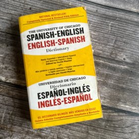 The University of Chicago: Spanish - English: English - Spanish Dictionary 英文原版