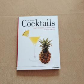 Cocktails：fancy and delicious recipes for all tastes 雞尾酒（英文原版 精裝）