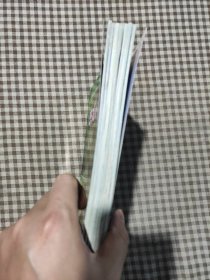 恐龙小百科（现有7册 3-9岁儿童科普读物拼音版）白垩纪公园，恐龙时代，恐龙探秘，三叠纪公园，植食恐龙，肉食恐龙
