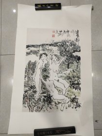 （手绘）名头自查，画心68 X 45