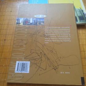 公共艺术丛书之《米兰公共艺术纵览》、《百分比艺术——美国环境艺术》、《日本公共艺术生态》3本合售