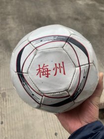 足球之乡一广东梅州