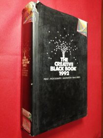 The creative Black Book 1992年《黑皮书》丛书(（16开 精装）全彩铜版 馆藏