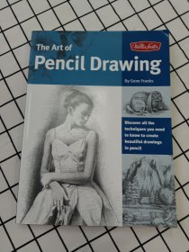 The Art of Pencil Drawing：Discover all the techniques you need to know to create beautiful drawings in pencil 沒有字跡
