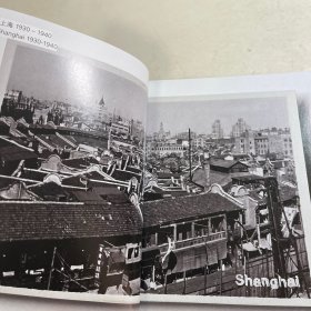 上海里弄文化地图：石库门