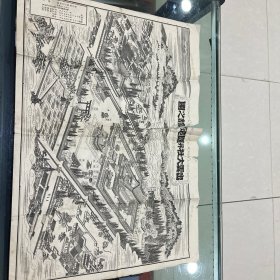 地图